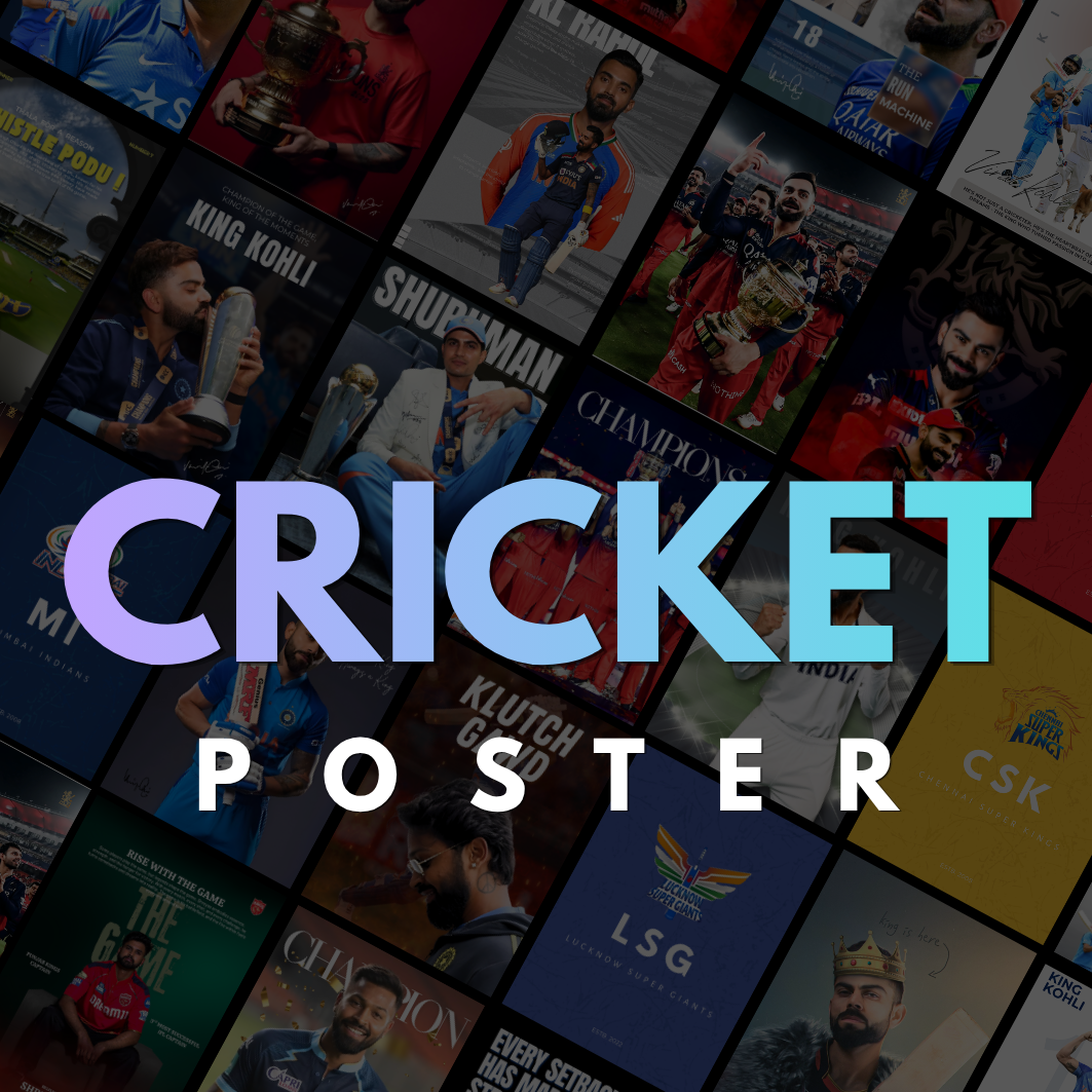 Cricket Collections