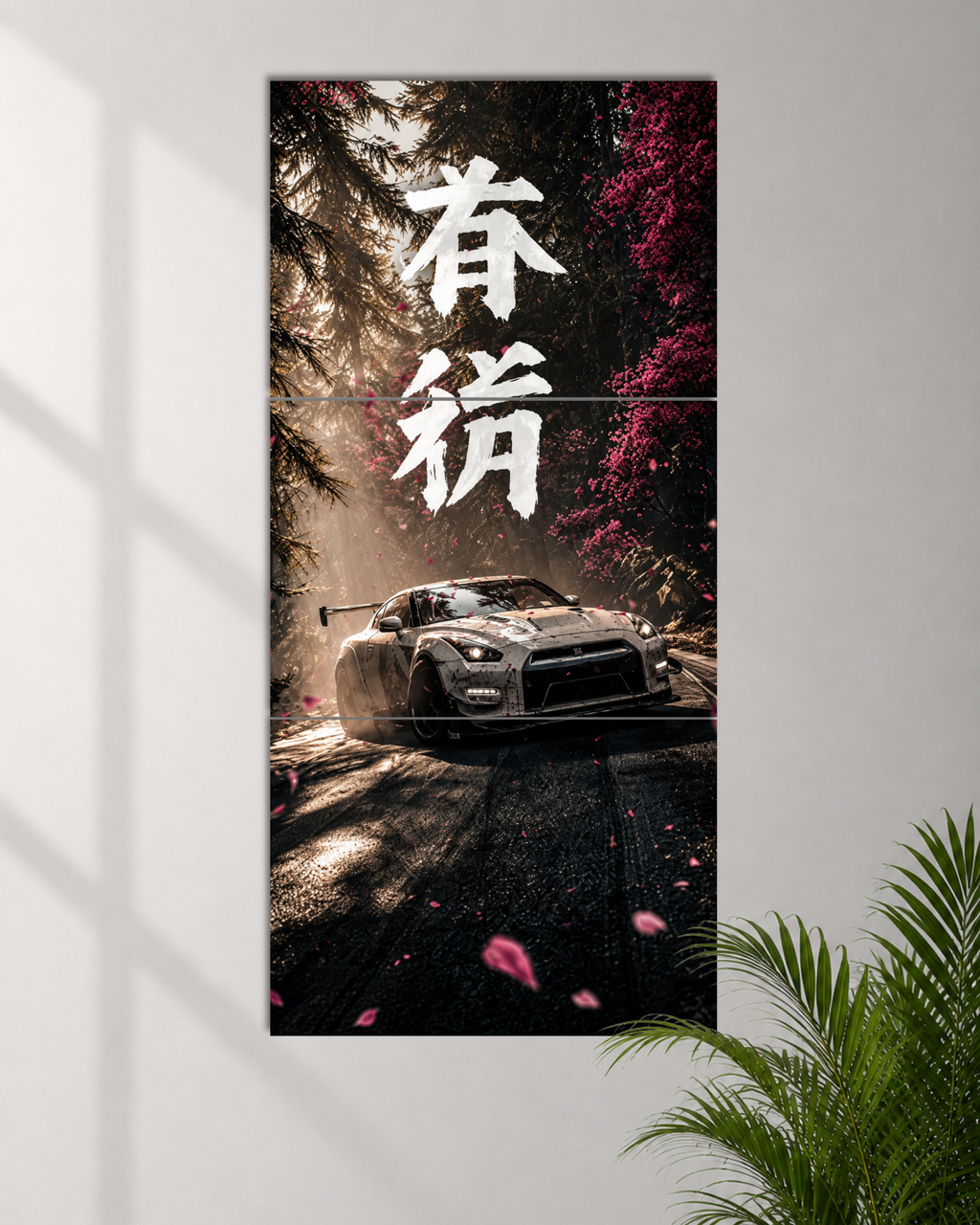 Anime 3 set Split Poster (Copy) (Copy)