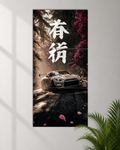 Anime 3 set Split Poster (Copy) (Copy)